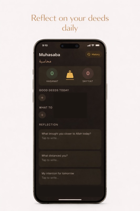 Muhasaba self-reflection journal with hasanat and sayyiat tracking
