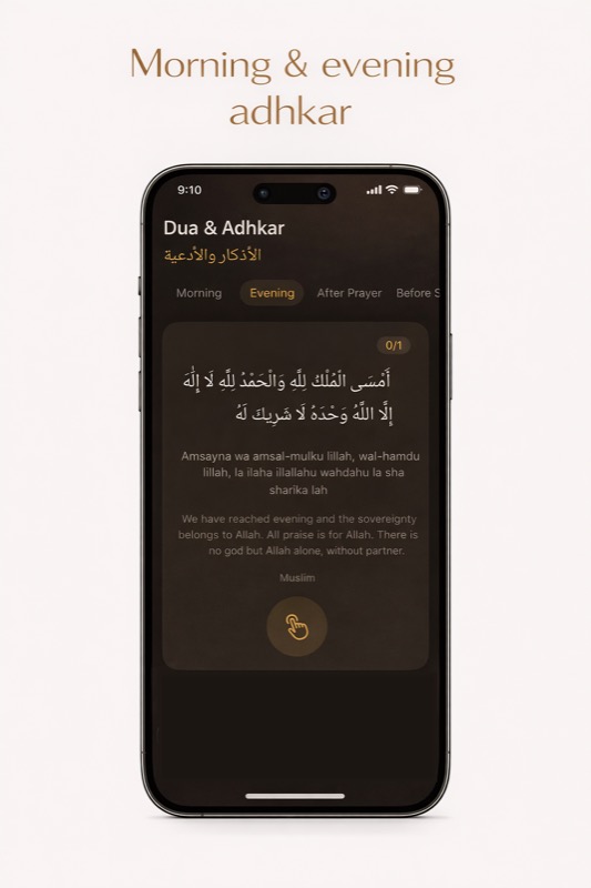 Morning and evening adhkar with Arabic text and dhikr counter